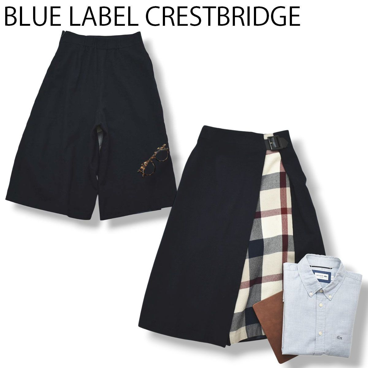 上質】 ブルーレーベル クレストブリッジ BLUE LABEL CRESTBRIDGE ハイ