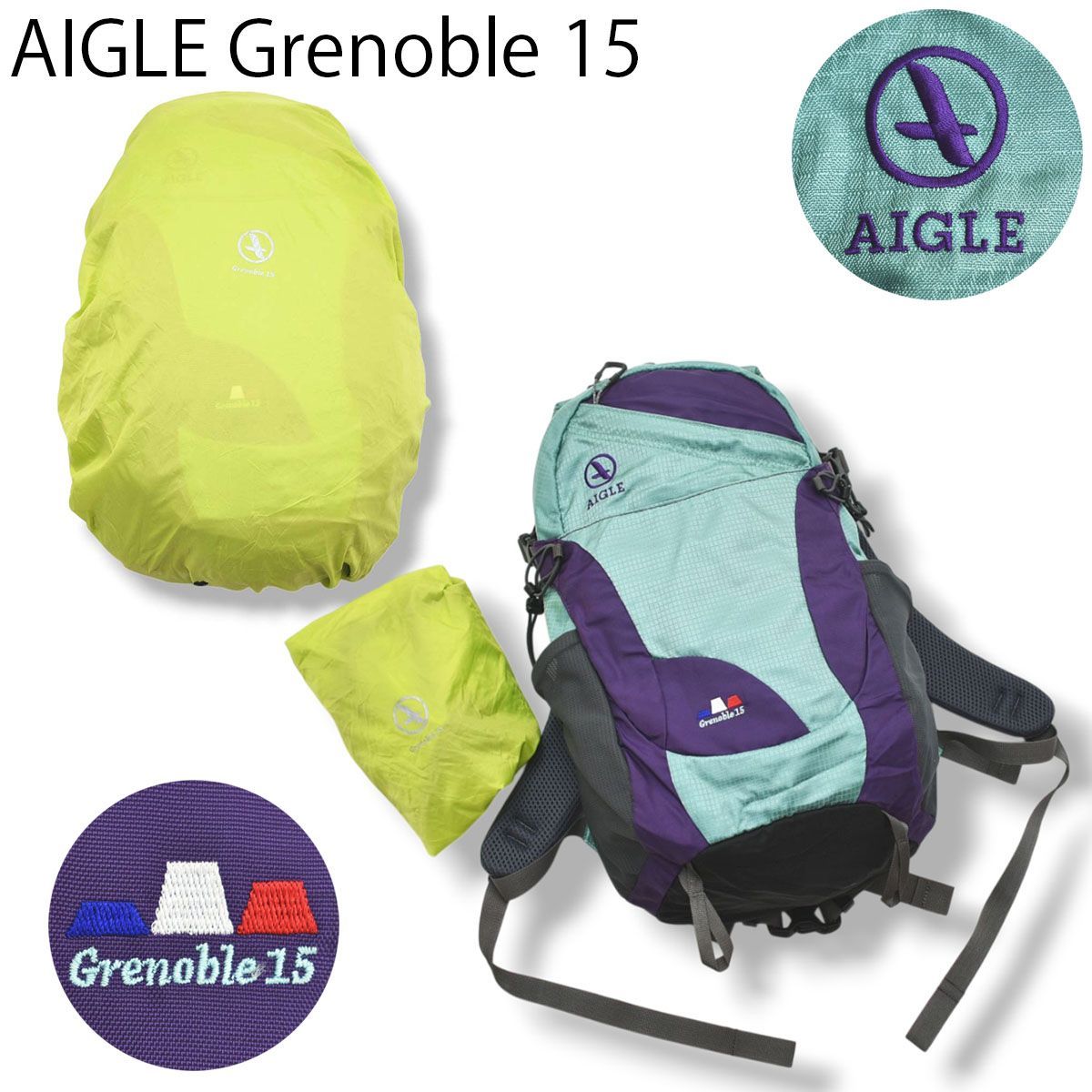 エーグル AIGLE Grenoble 15 ナイロン 登山 リュック バックパック