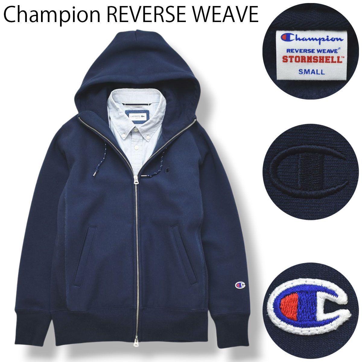 美品】 チャンピオン Champion REVERSE WEAVE STORMSHELL C8-L152 