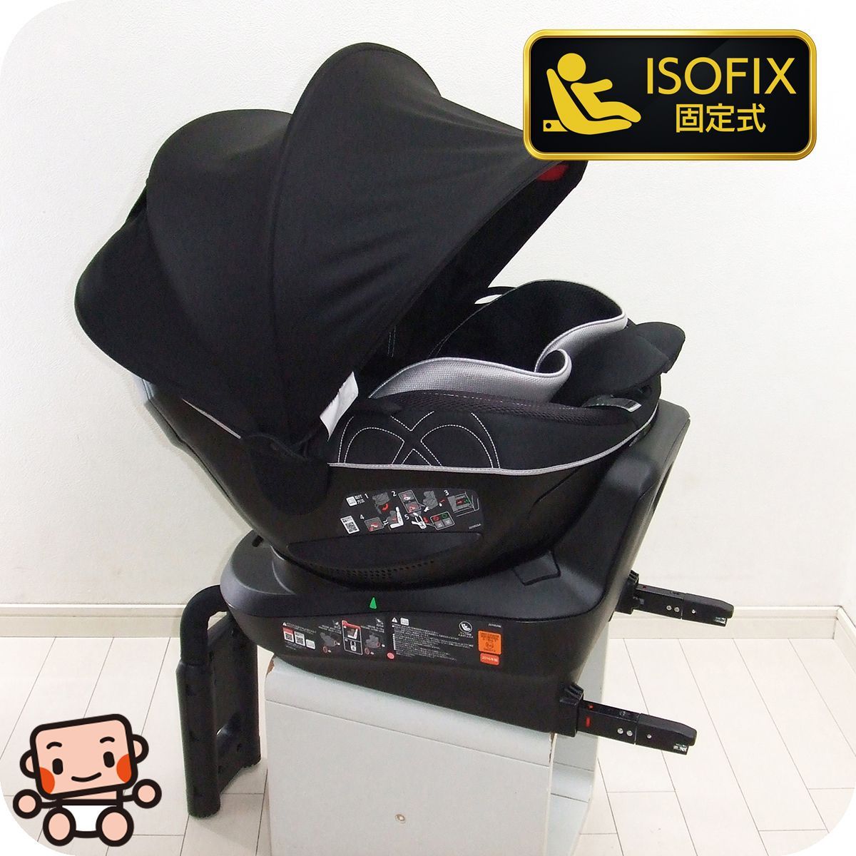 綺麗 チャイルドシート 中古 エールベベ クルット4iグランス ISOFIX