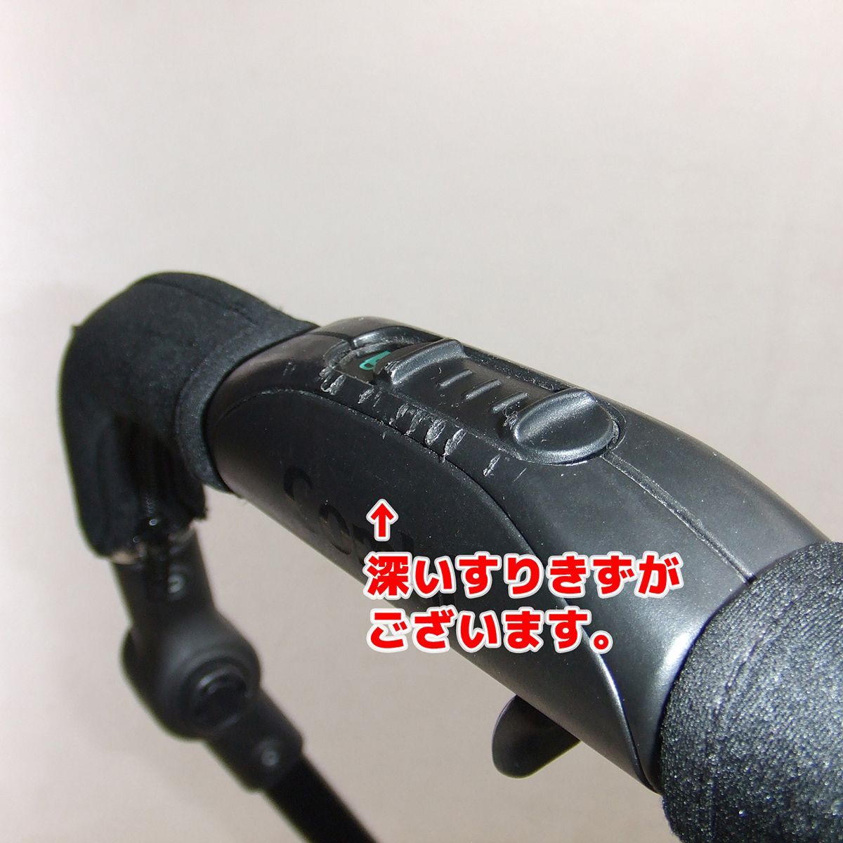  ベビーカー コンビ スゴカルSwitch plus エッグショック XL combi 1カ月から3歳 ベビーカー B 撥水加工 ベビーカー バギー 外出 移動用品