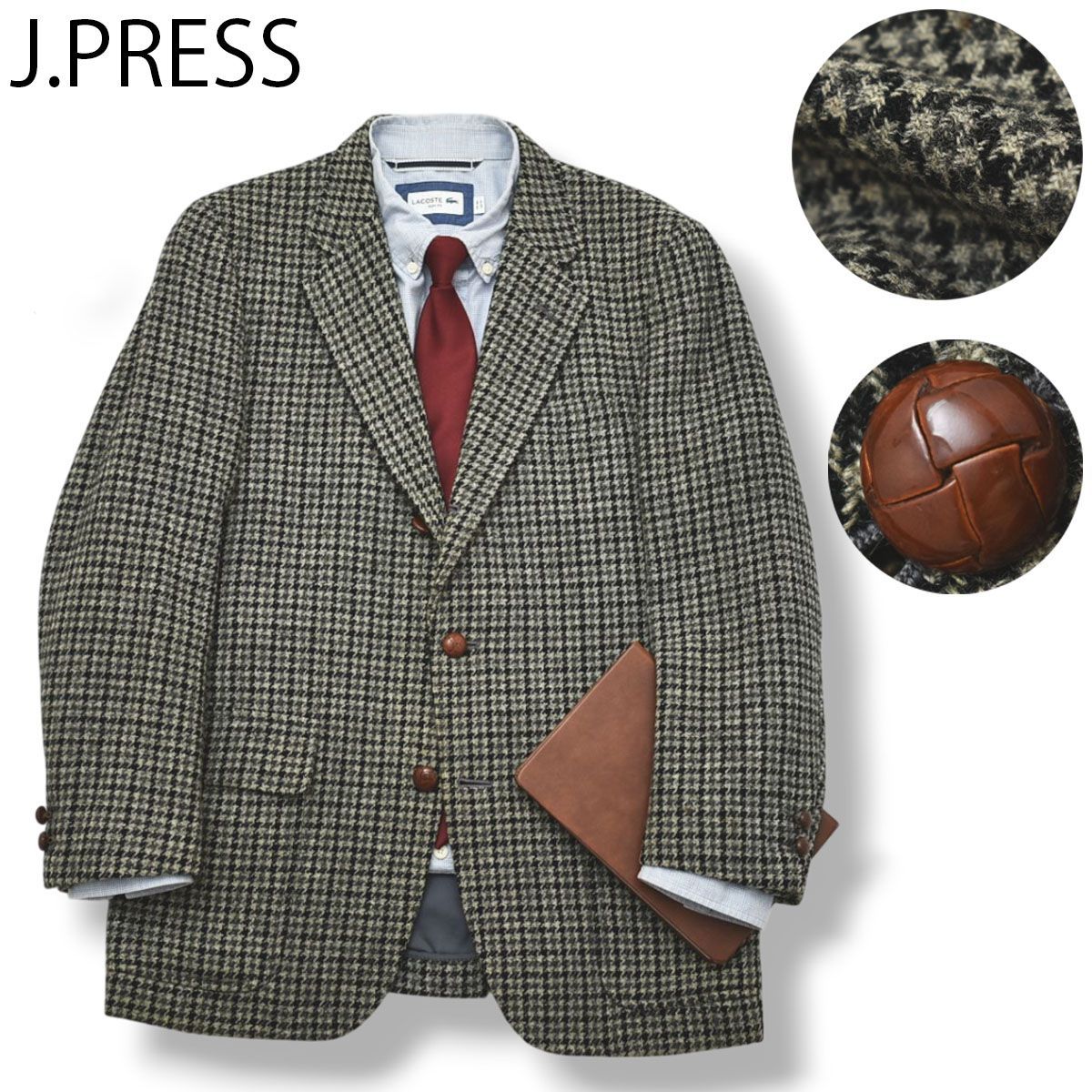 クラシック ジェイプレス J PRESS ウール ツイード 千鳥格子 段返り3 B テーラードジャケット ブレザー 秋冬 Cー92 Wー80 Tー180 チェック柄 メンズ