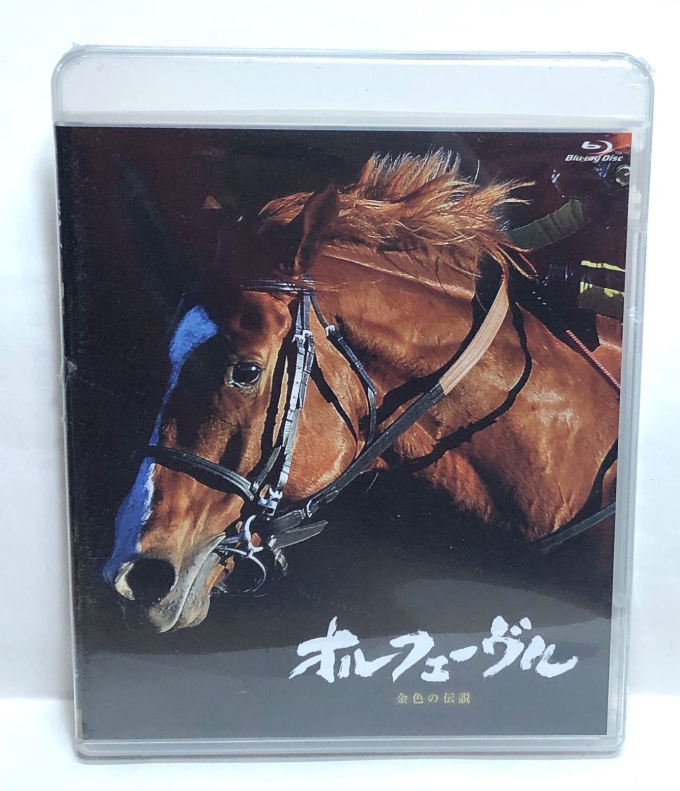 オルフェーヴル 金色の伝説 Blu ray