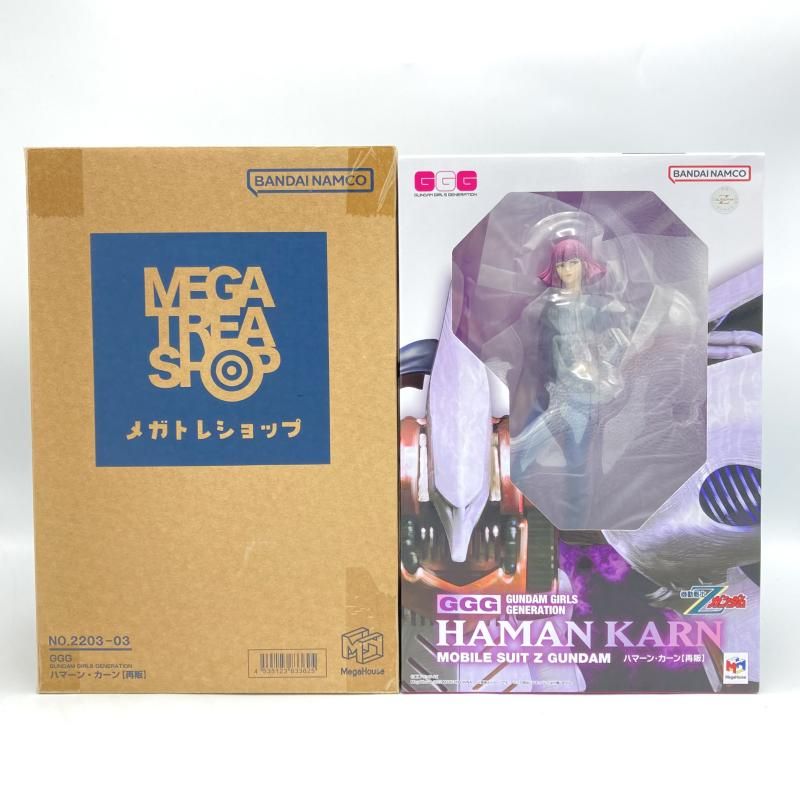 中古】ﾒｶﾞﾊｳｽ 1/8 GGG ﾊﾏｰﾝ・ｶｰﾝ 未開封品 機動戦士Zｶﾞﾝﾀﾞﾑ ﾌｨｷﾞｭｱ[13