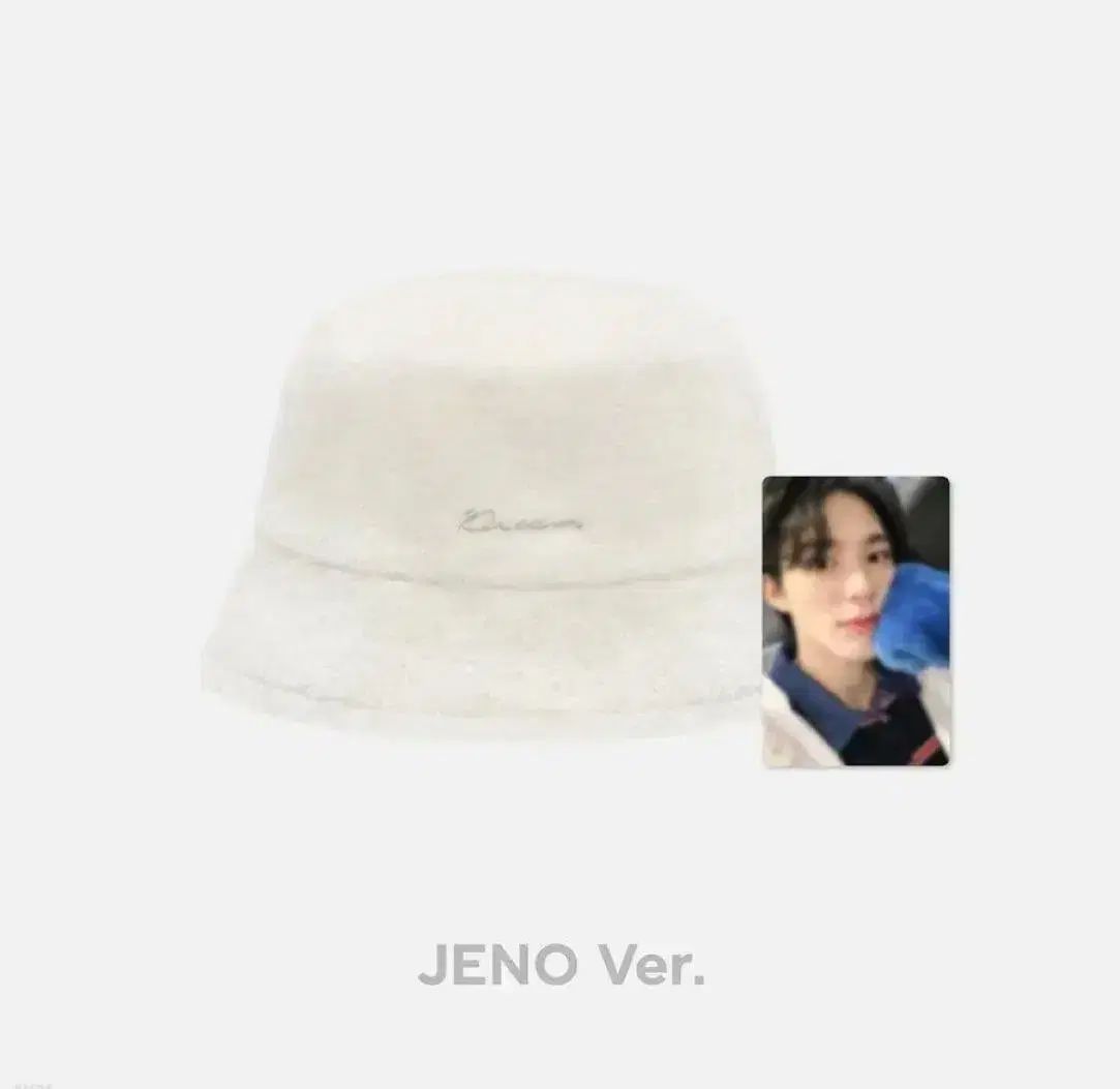 NCT Dream CANDY JENO バケットハット 帽子