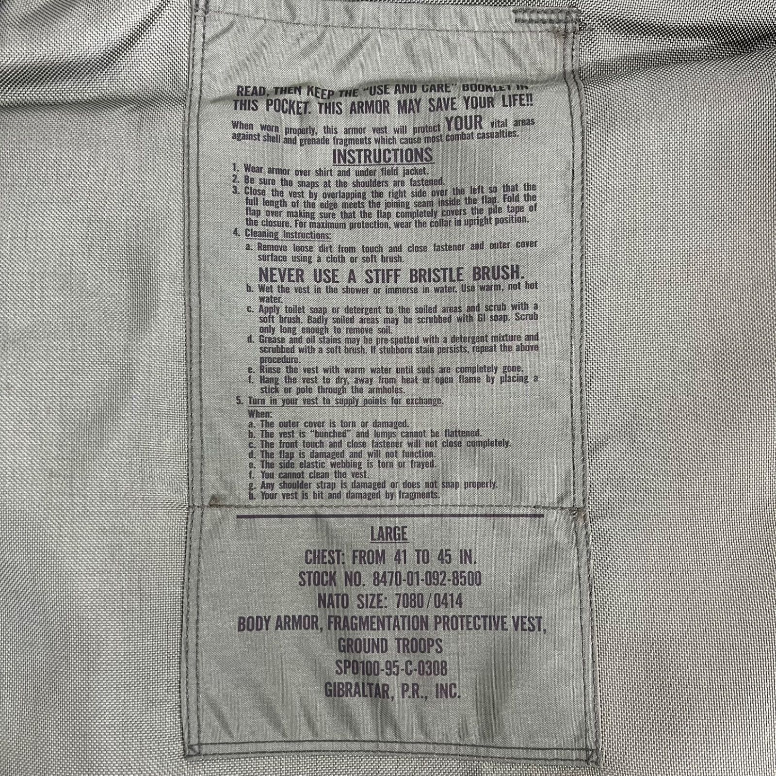米軍 実物 PASGT BODY ARMOR サイズ LARGE ボディアーマー