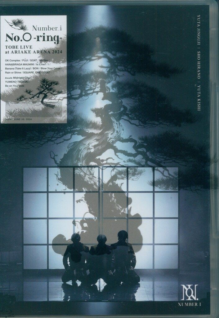 Number_i Live 2024 No.O-ring〈初回限定盤・2枚組〉 Amazon.co.jp: 【2形態まとめ買い特典付】Number_i 「No.O -ring