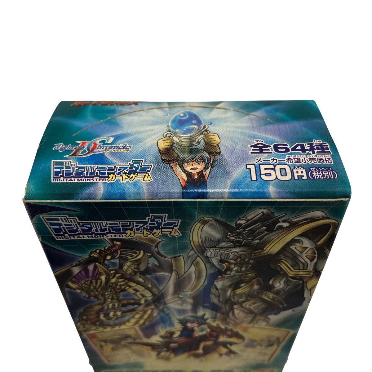  バンダイ デジタルモンスター カードダスEX ブースター21 X殲滅部隊の猛威 デジモン BOX デジモンカードゲーム トレーディングカード