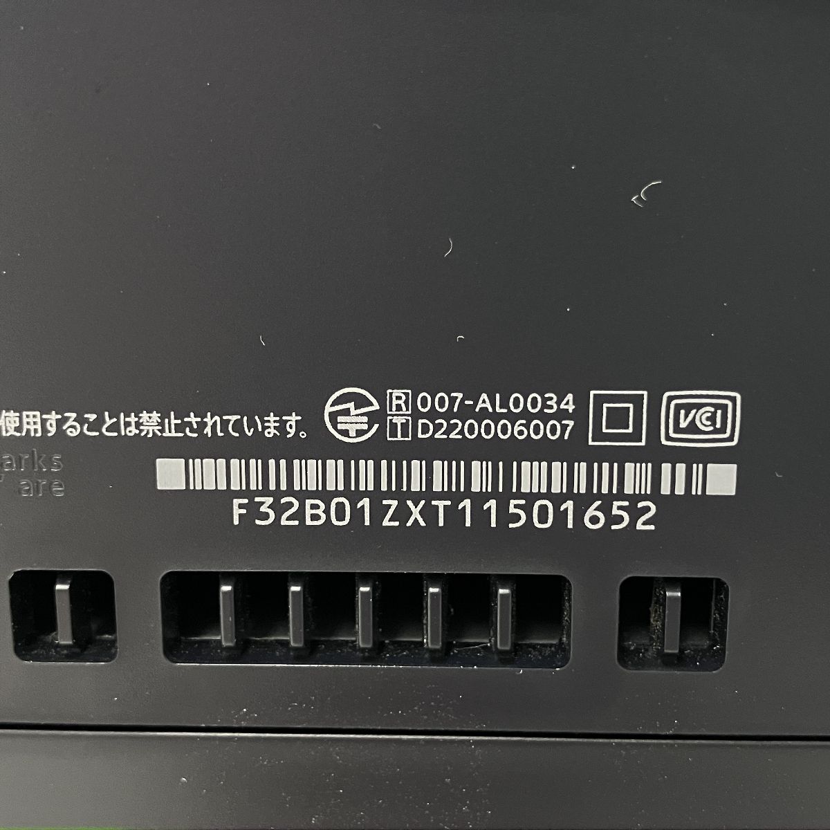  SONY CFI 1200 A 825 GB PlayStation 5 家庭用 ゲーム機 PS ソニー 本体(通常版) プレイステーション5(PS5)