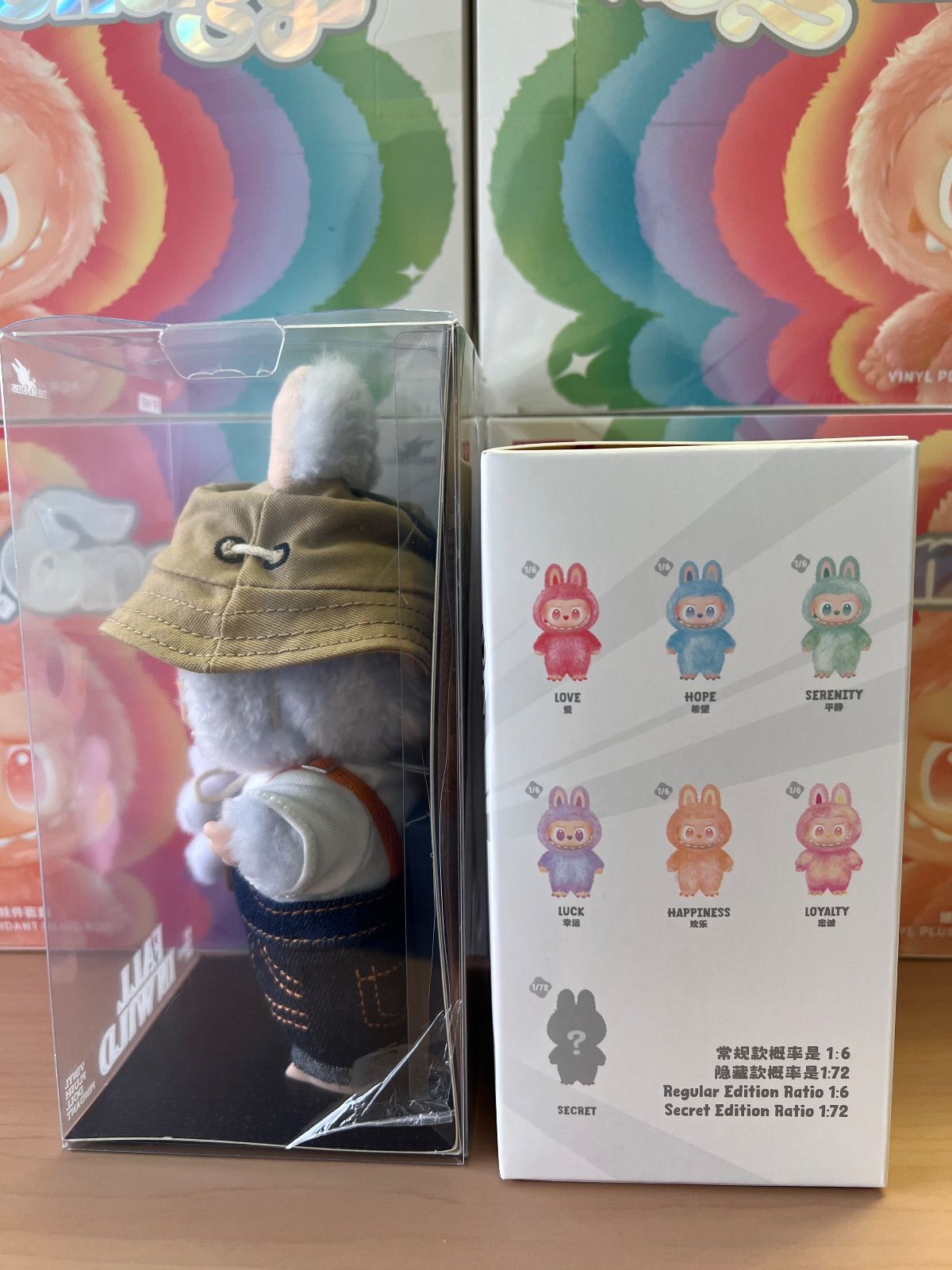 ⭐️【正規品・新品未開封】ラブブ FALL IN WILD エナジー 2個セット