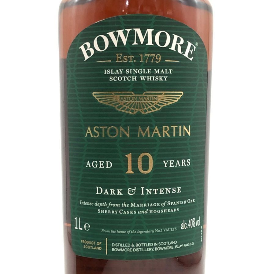 ボウモア 10年 アストンマーティンED 1000ml 未開栓 - メルカリ