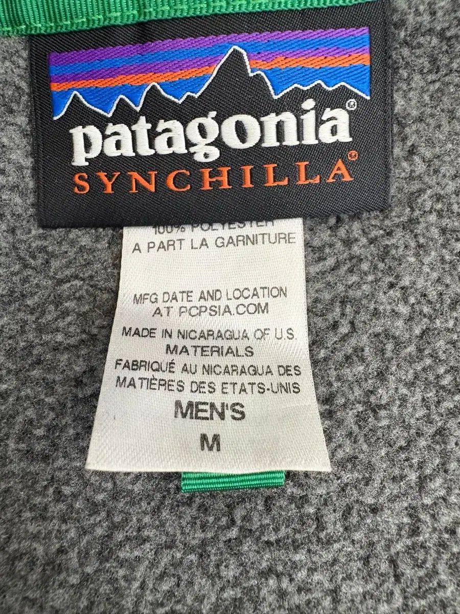 パタゴニア Synchilla シンチラ ニッケル メンズ M