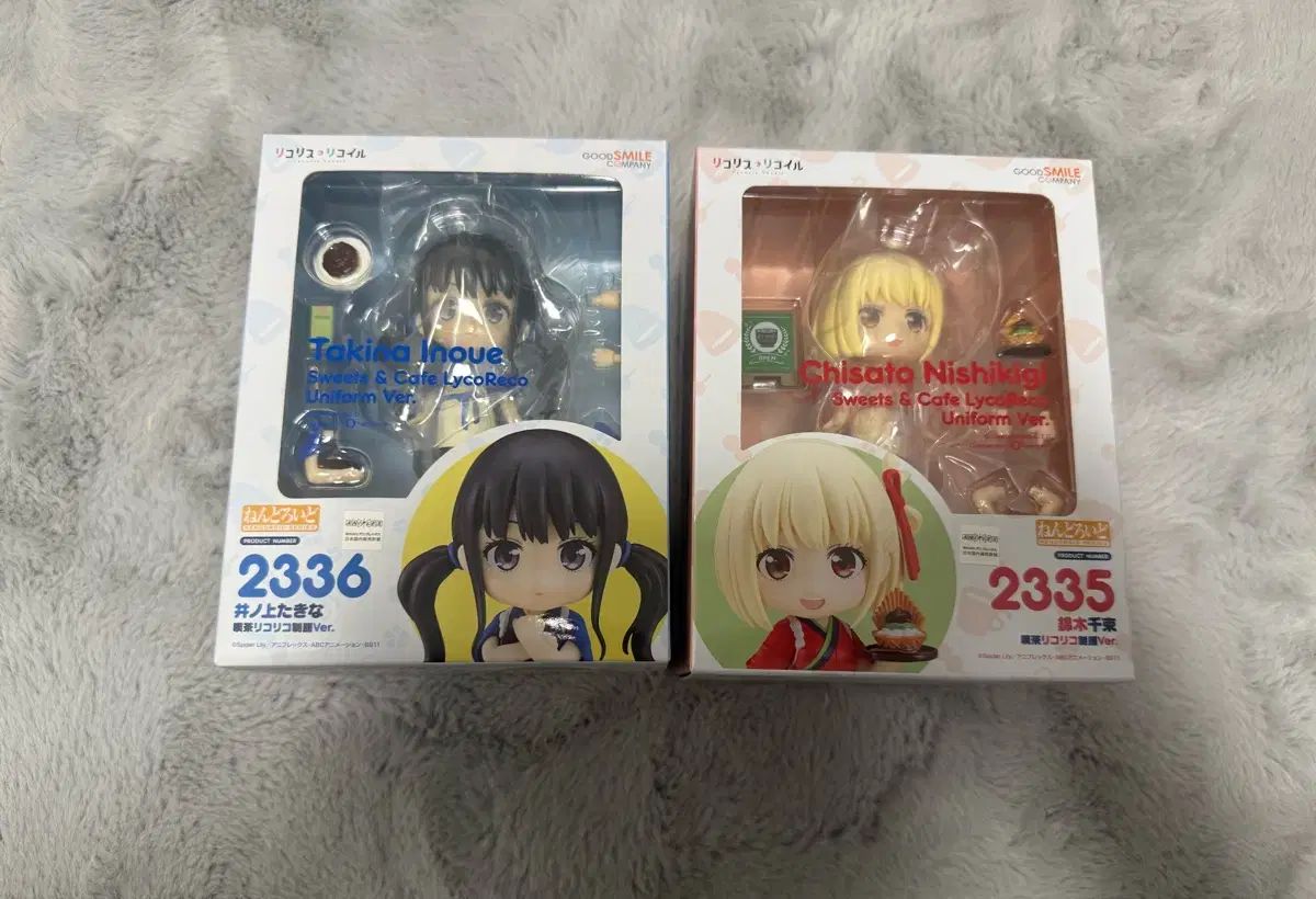 リコリス リコイル カフェバージョン 白鷺 千聖 タキナ ねんどろいど