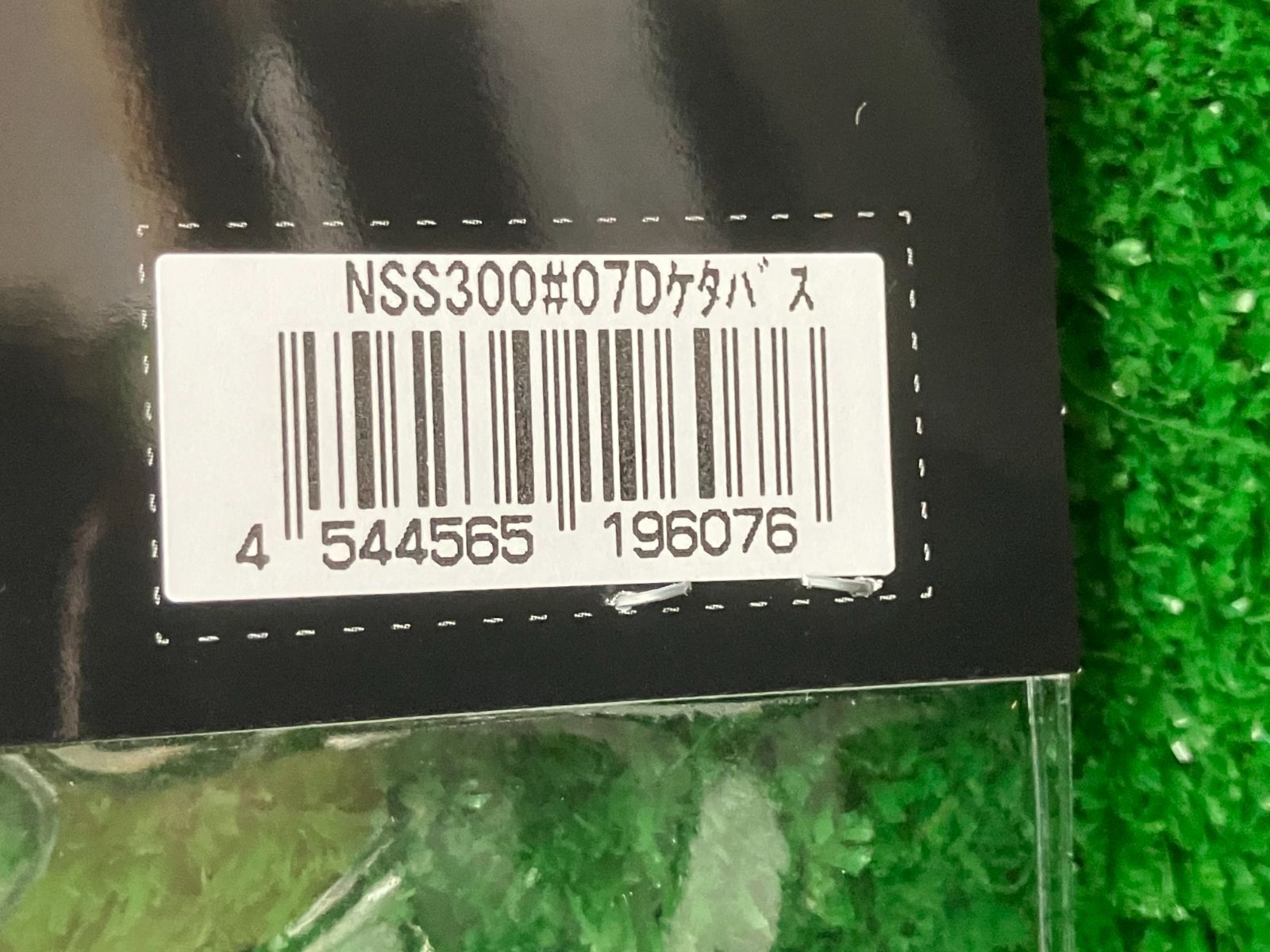  デプス newスライドスイマー300 07 Dケタバス ビッグベイト ハードルアー