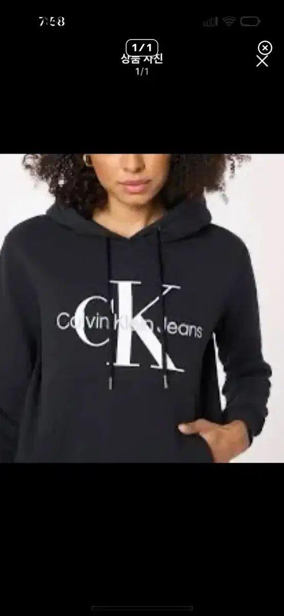 Calvin Klein ブラック ロゴ フーディー