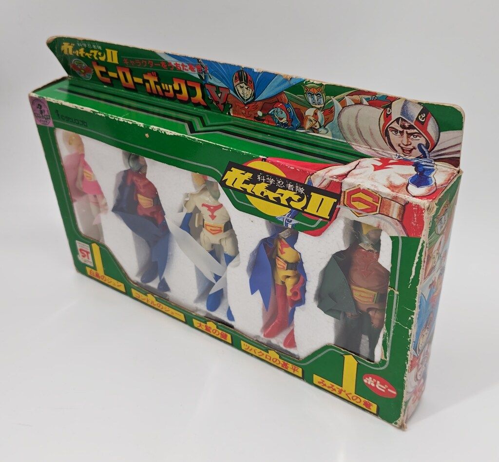 ポピー ガッチャマンII ヒーローボックスV