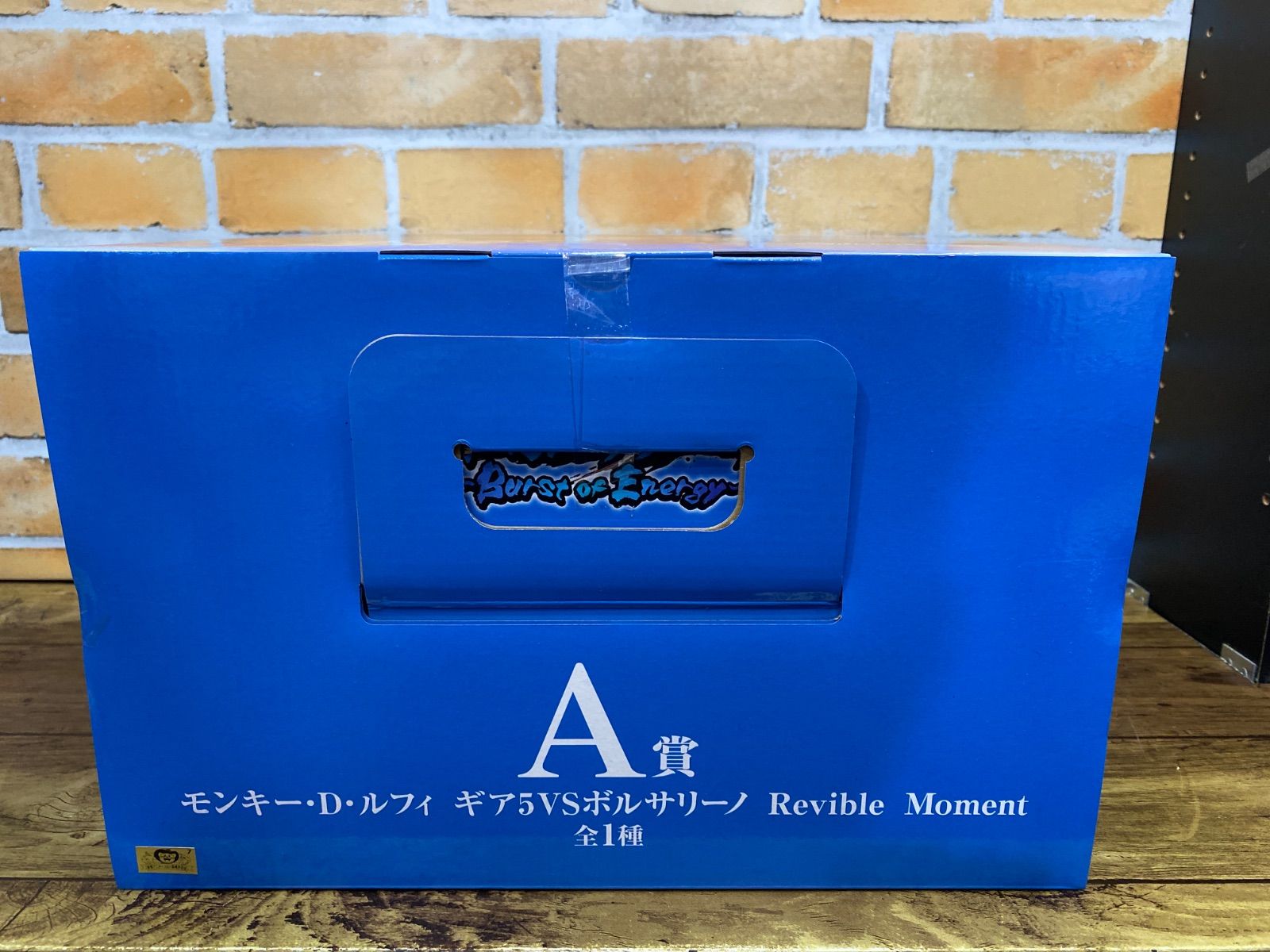 【再販分終了】Boîte à épingle♡* エパングルボックス Embossed Patent Skull Crossbones Coffin / ハンドバッグ