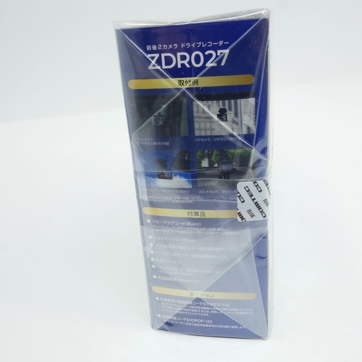 未開封】 COMTEC コムテック ZDR027 ドライブレコーダー - メルカリ