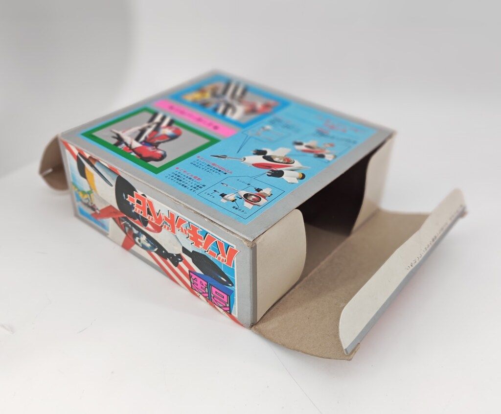  タカトク 合金 バンキット バンキッドベビー その他 キャラクター玩具