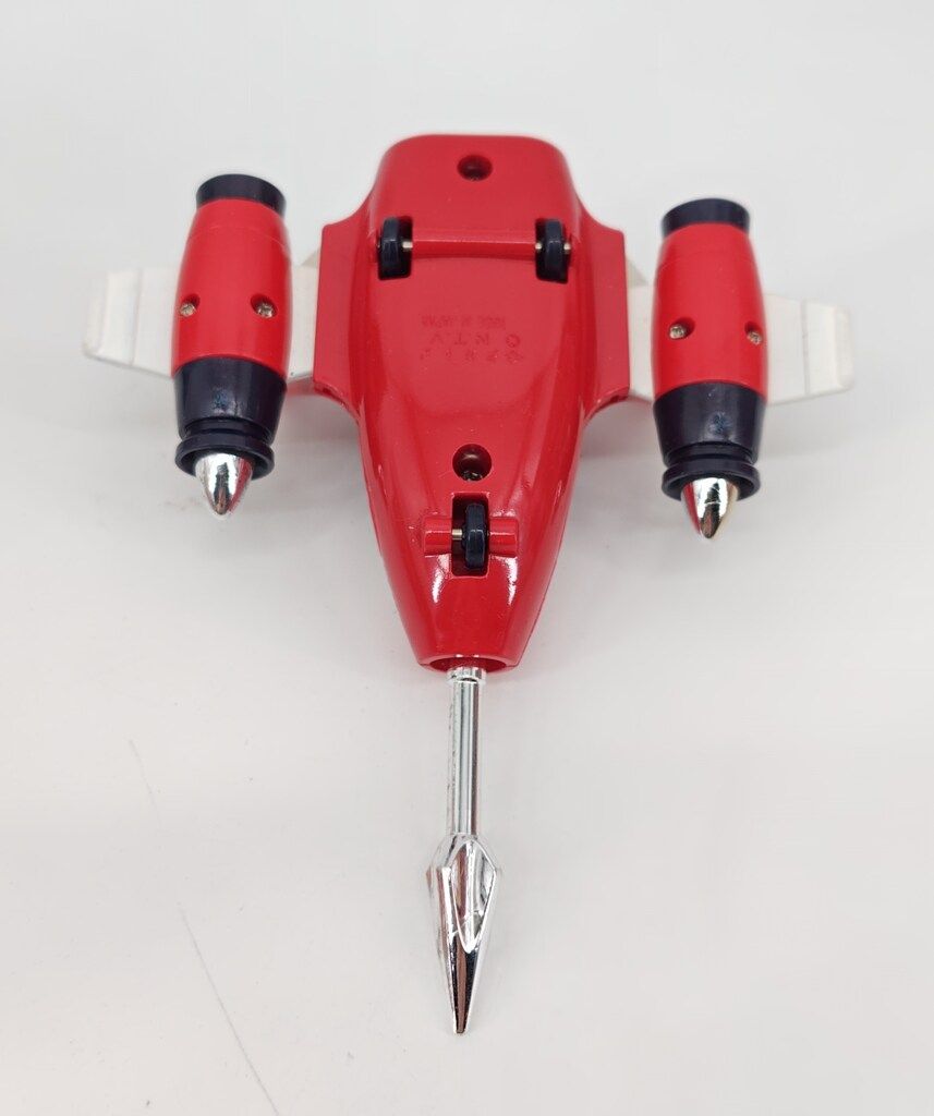 合金 バンキット