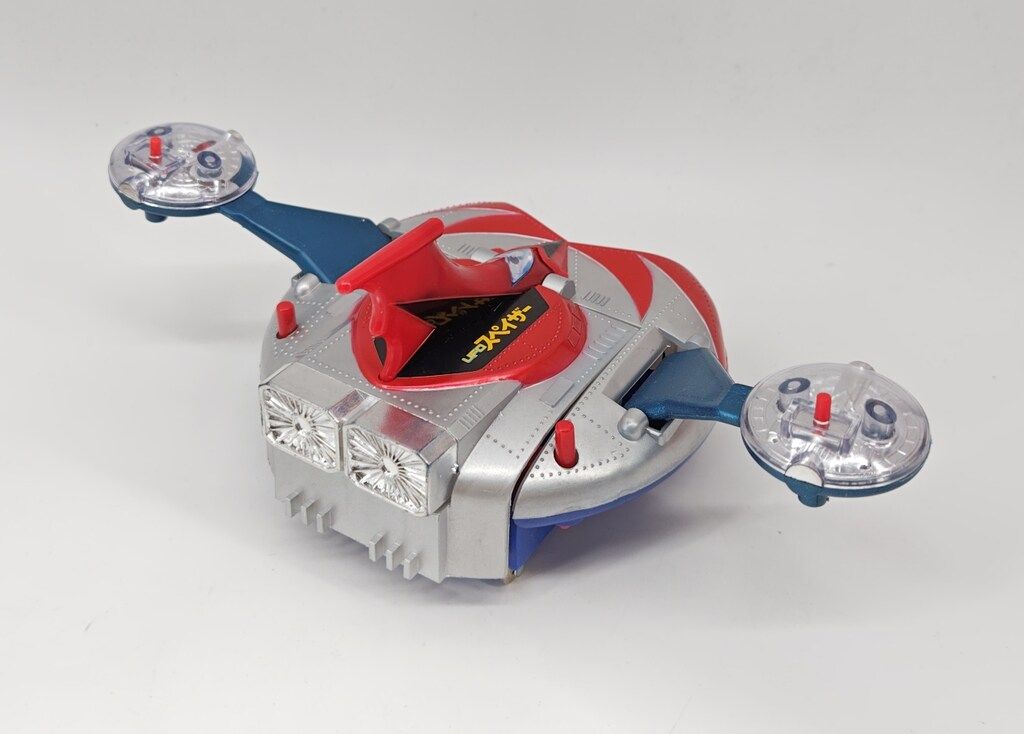 ポピー 超合金/グレンダイザー DXグレンダイザー3期 - メルカリ