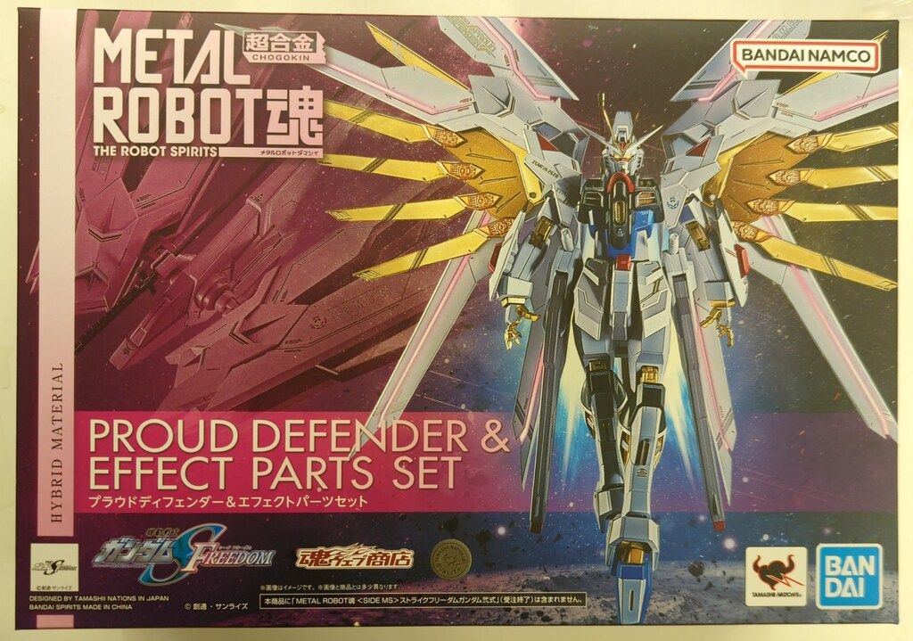 BANDAI SPIRITS METAL ROBOT魂 <SIDE MS> 機動戦士ガンダムSEED