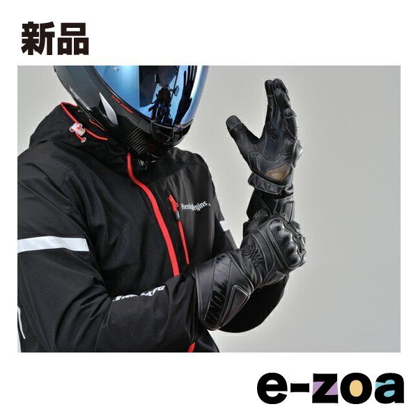 DAYTONA  デイトナ バイクグローブ HBG-040 スポーツロンググローブ ブラック Lサイズ D99228 (2493040)