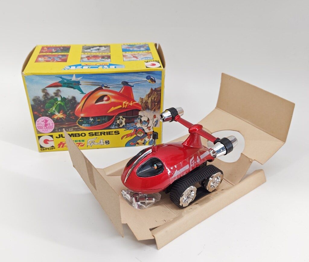 永大 グリップジャンボシリーズ/ガッチャマン G4号 J3 - メルカリ