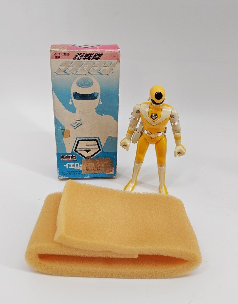 バンダイ 超合金 光戦隊マスクマン イエローマスクマン - メルカリ