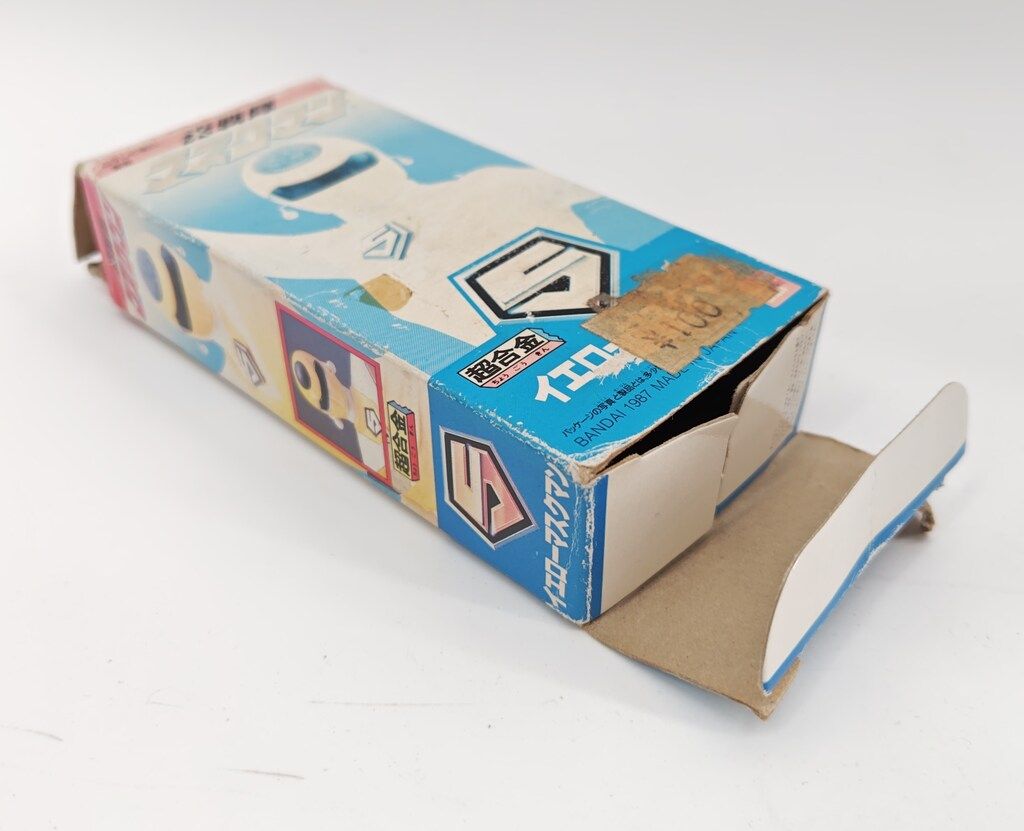 バンダイ 超合金 光戦隊マスクマン イエローマスクマン - メルカリ