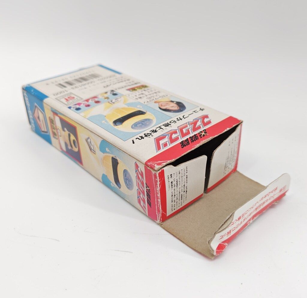 バンダイ 超合金 イエローマスクマン バンダイ 超合金 光戦隊マスクマン イエローマスクマン - メルカリ