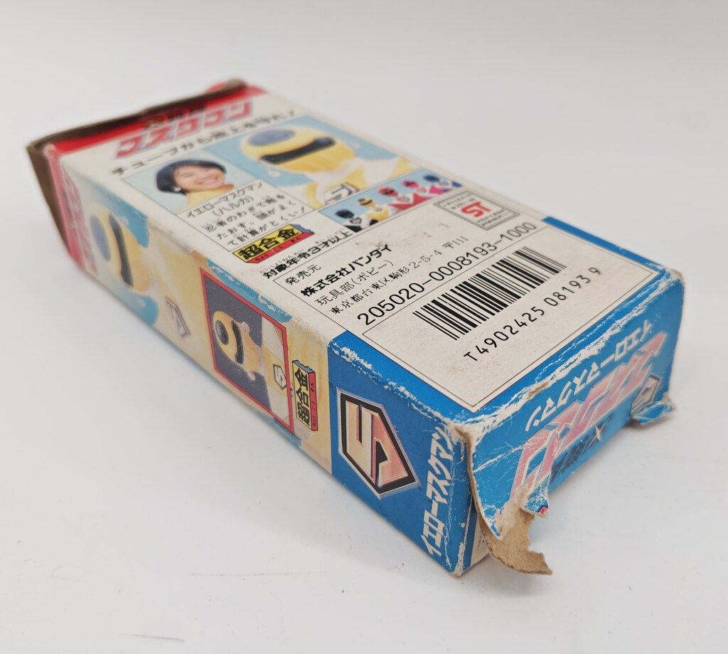 バンダイ 超合金 イエローマスクマン Yahoo!オークション - バンダイ超合金2点 光戦隊マスクマン「イエロー