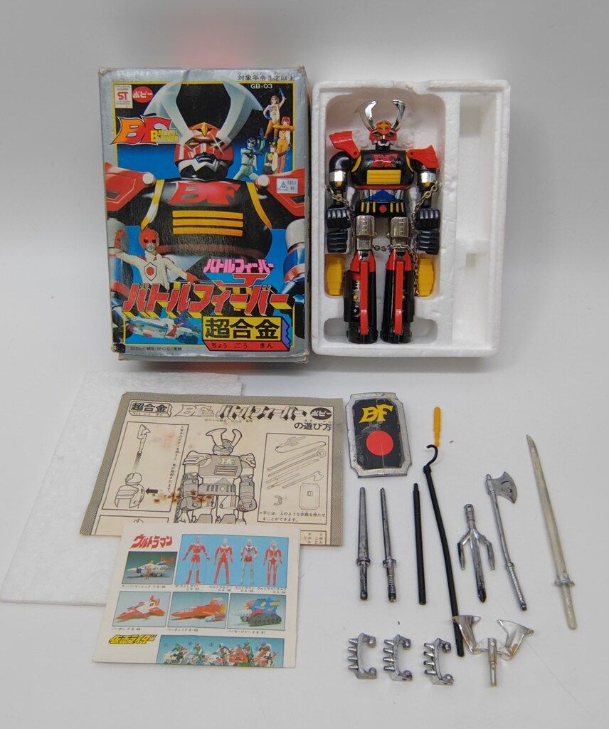ポピー 超合金 バトルフィーバーJ バトルフィーバーロボ 2期 - メルカリ
