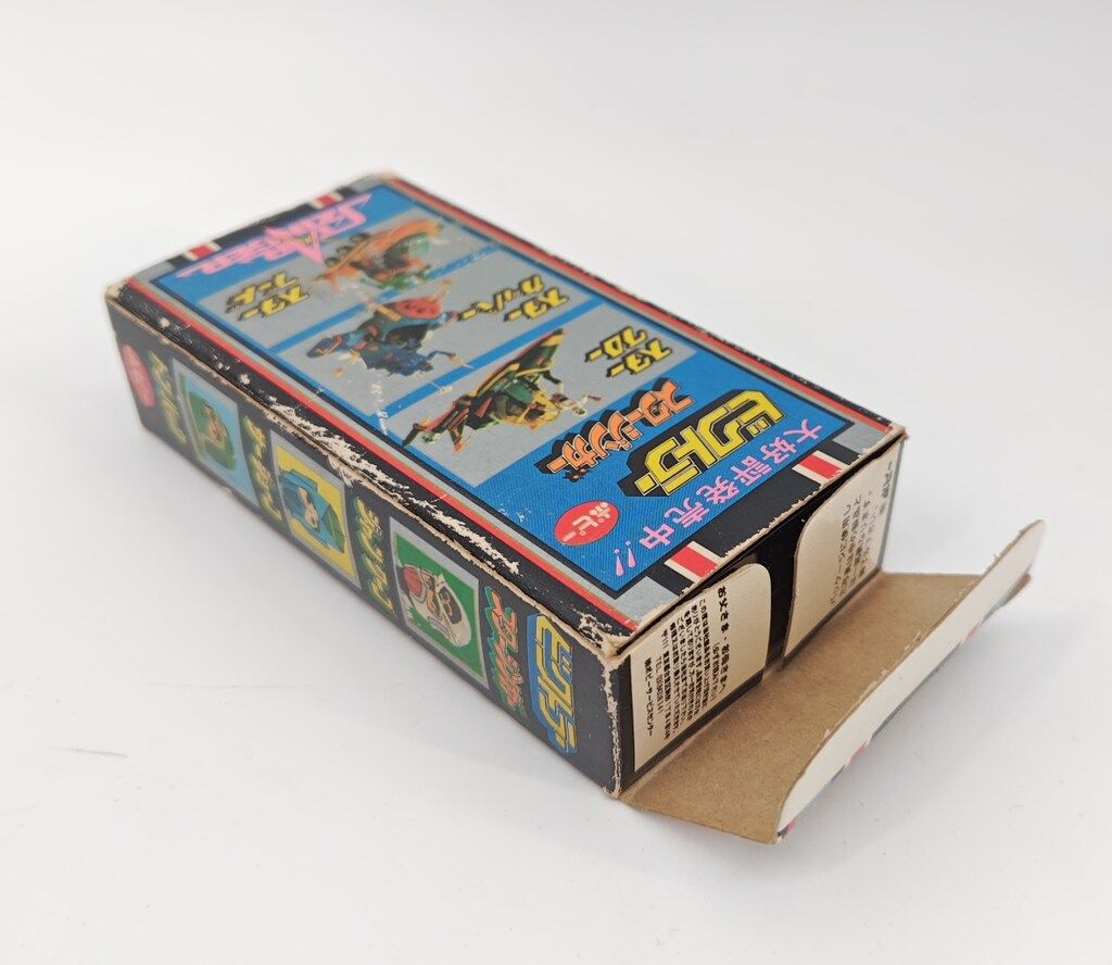 ポピー ビクトラー スタージンガー ドン ハッカ