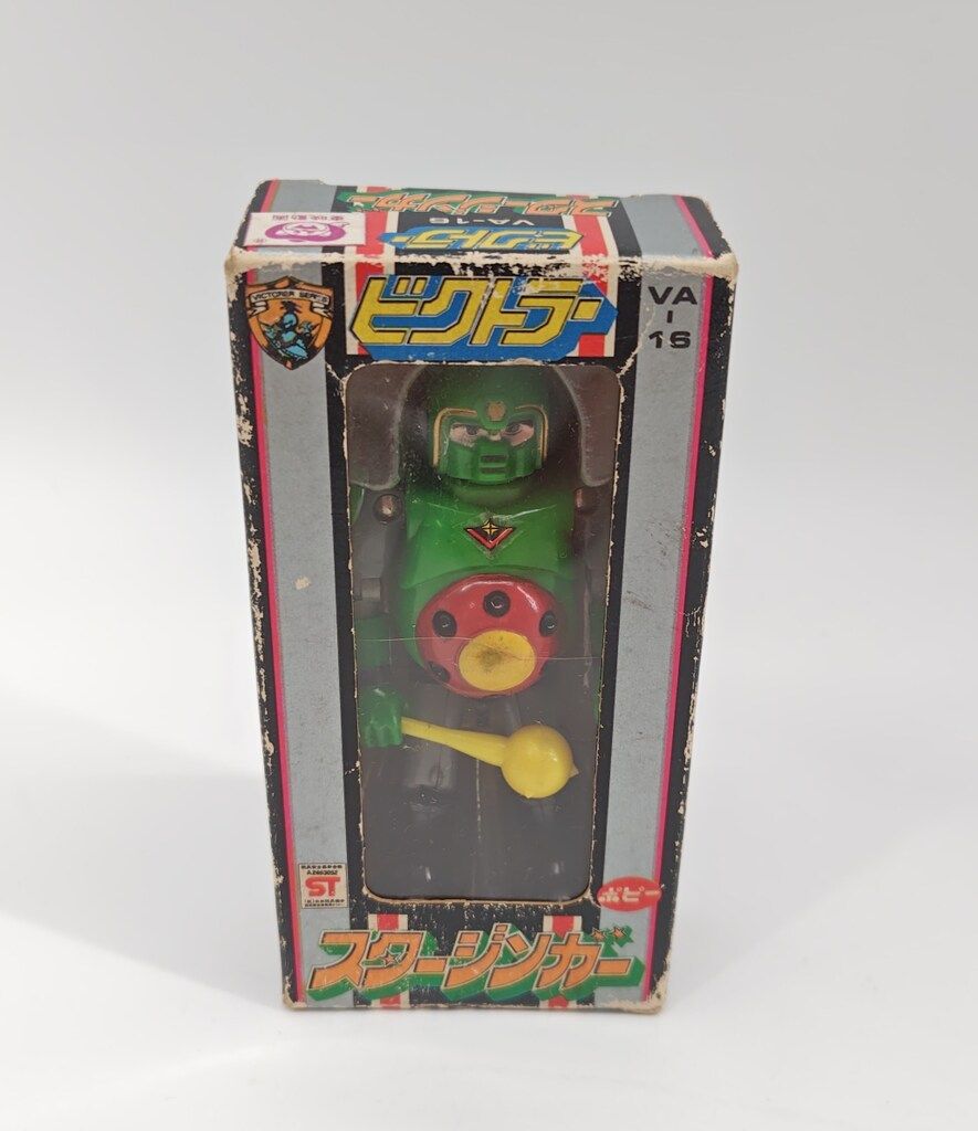 ポピー ビクトラー スタージンガー ドン ハッカ