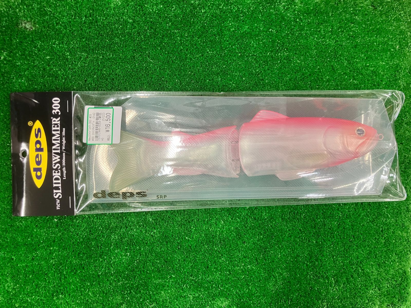 豊中店 デプス newスライドスイマー300 #09コットンキャンディ - メルカリ