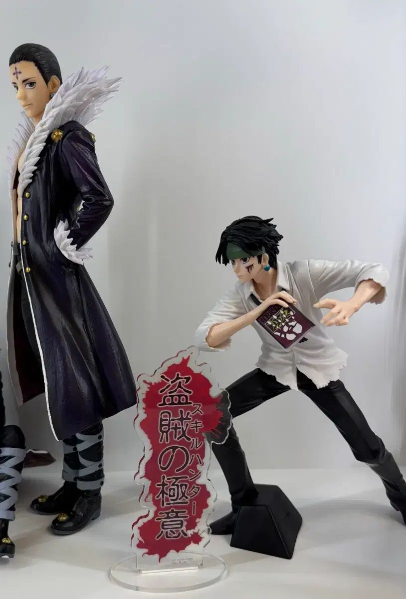 フィギュア33個まとめ売り　ヒソカ　クロロ　ダンダダン　黒バス　初音ミク 未開封品 HUNTER×HUNTER クロロ ヒソカ フィギュア 2体セット - メルカリ