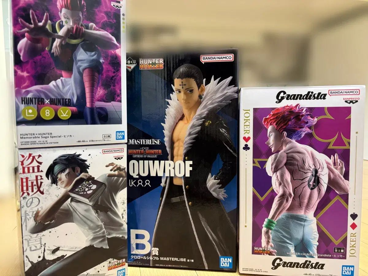 HUNTER×HUNTER ヒソカ クロロ フィギュア まとめ 出品 - メルカリ