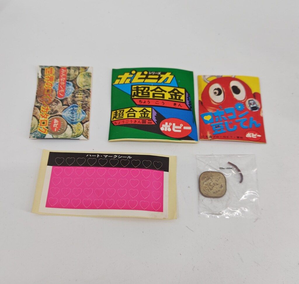 ポピー 超合金 ロボコン ロボカー