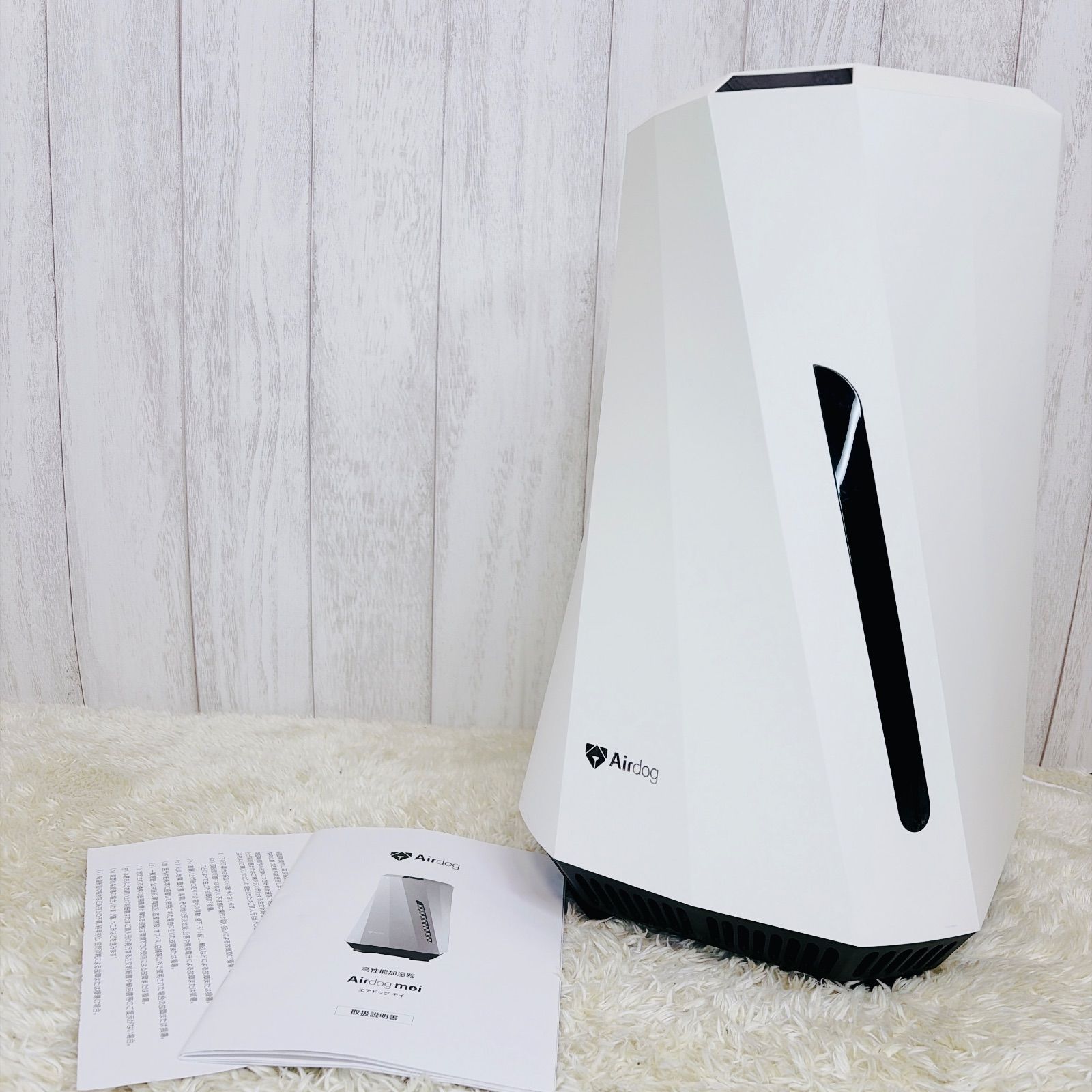 良品】Airdog エアドッグ moi モイ エアドッグモイ H5 高性能加湿器