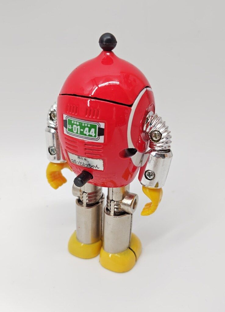 ポピー 超合金/ロボット8ちゃん ロボット8ちゃん - メルカリ