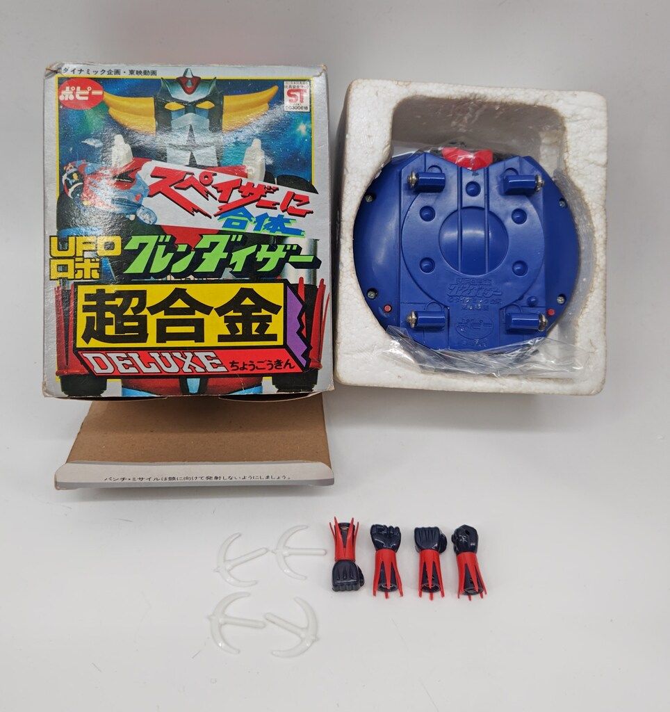 当時物　ポピー　超合金 グレンダイザー 当時物超合金グレンダイザーポピー