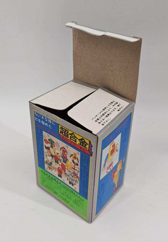 ロボコン ロボトン