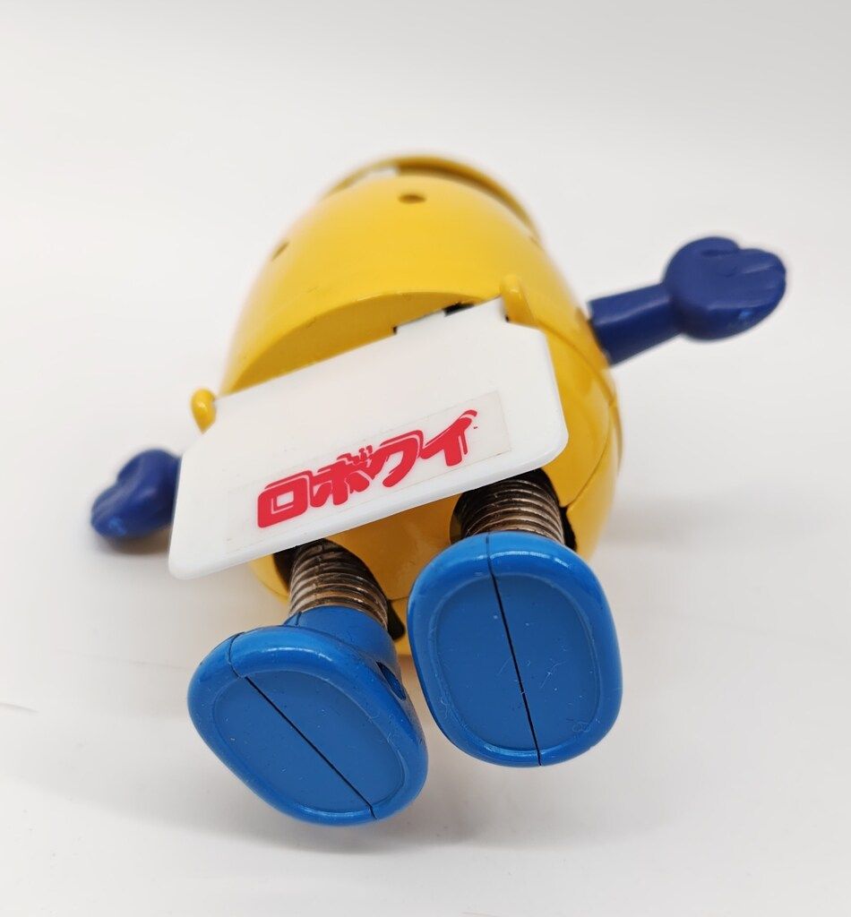 ポピー 超合金/ロボコン ロボクイ - メルカリ