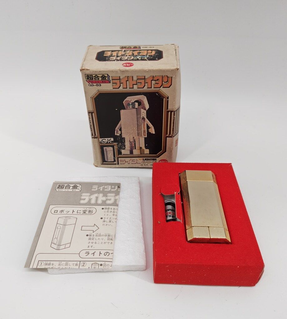 ポピー 超合金 ゴールドライタン ライトライタン