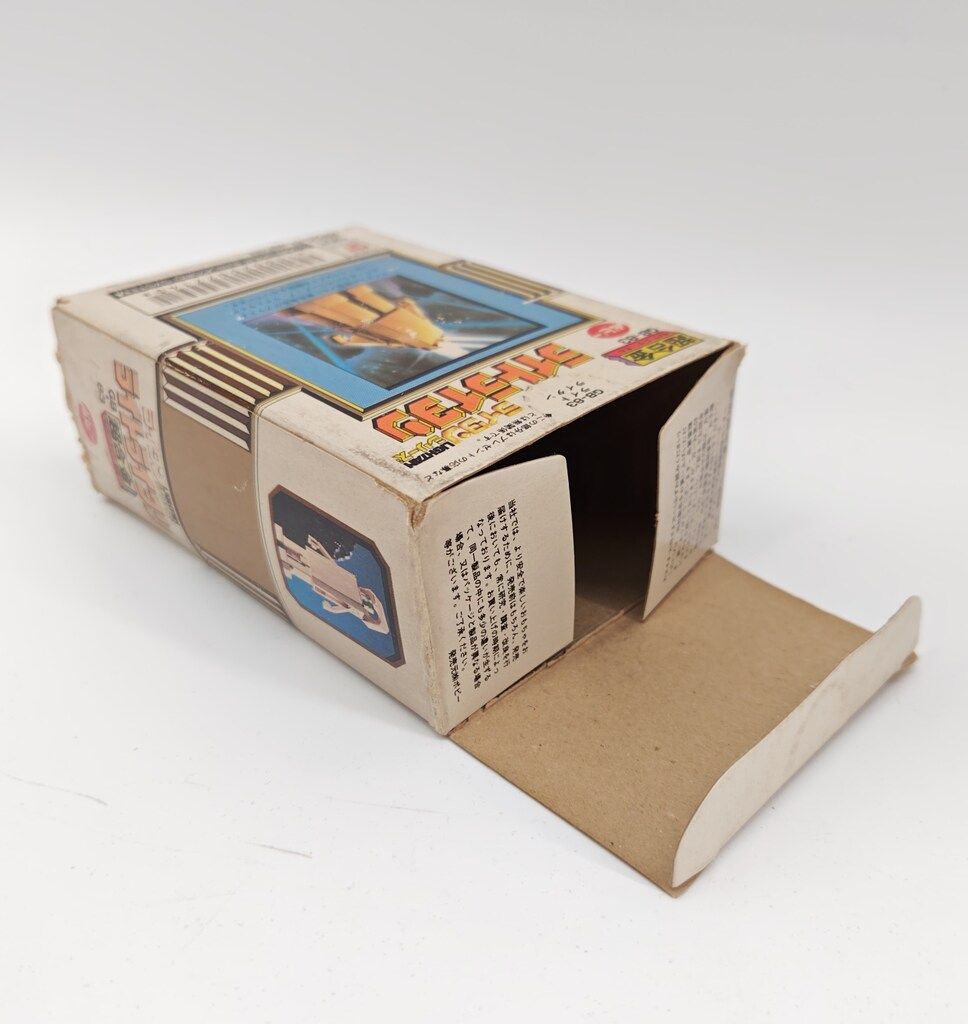 ライトライタン