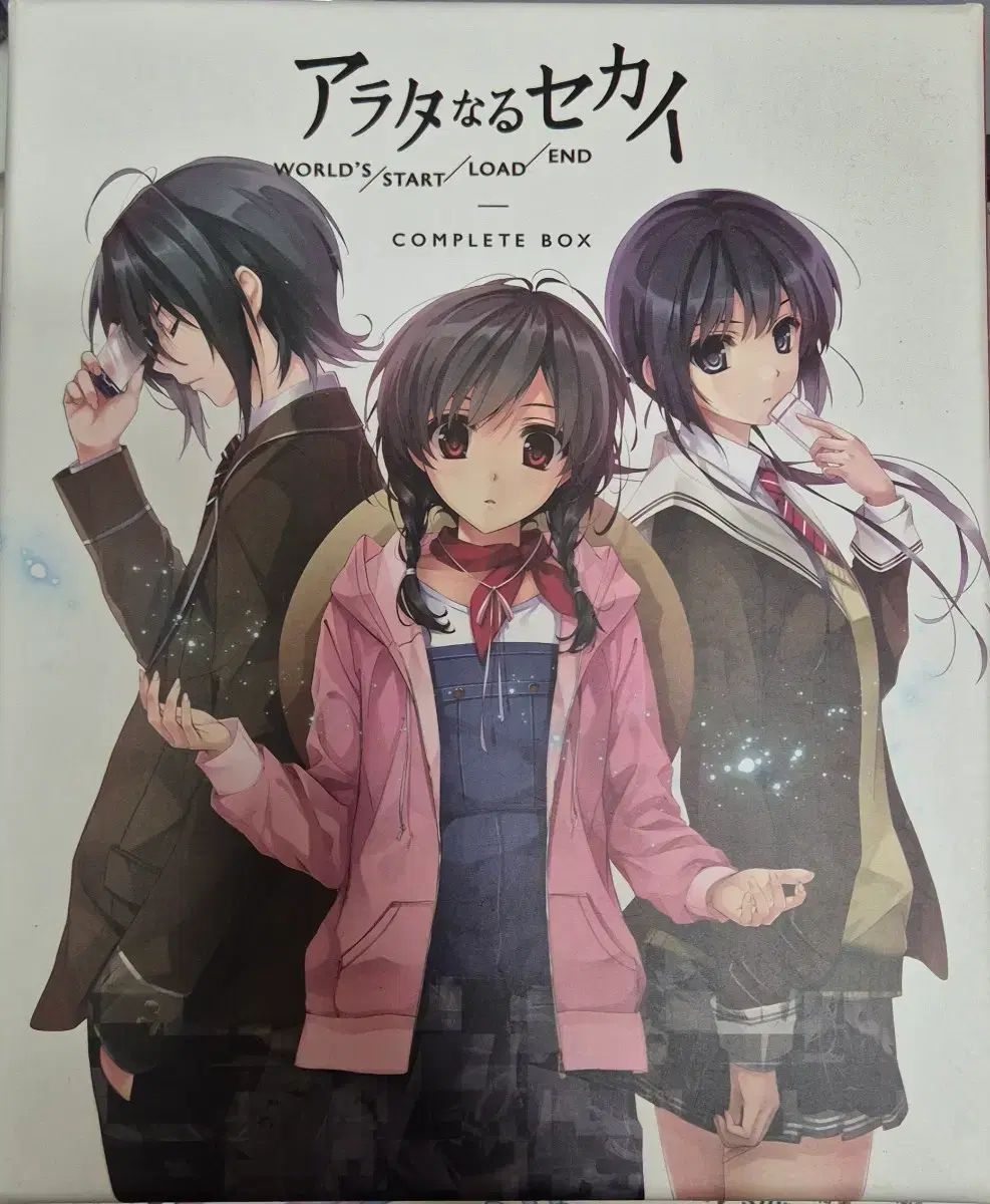 前例のないものだ 世界 完了しました ボックス