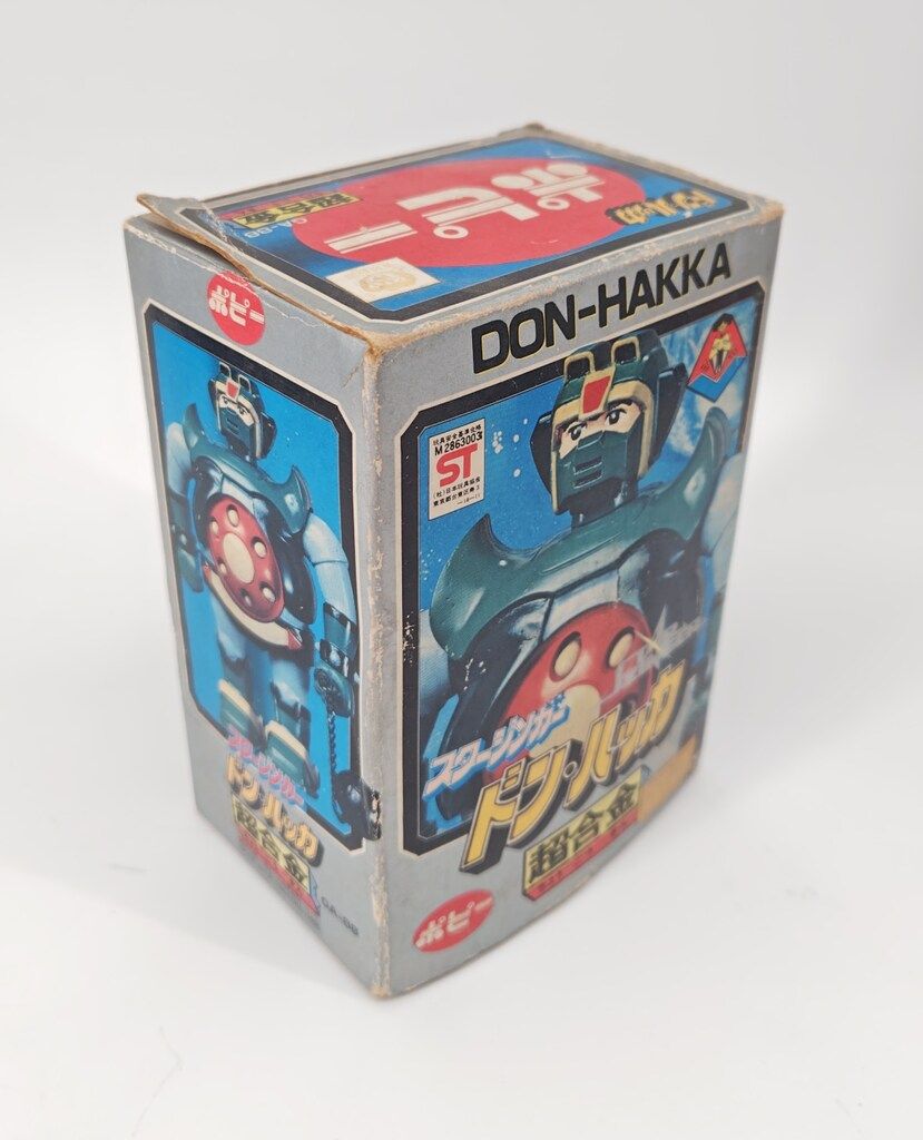 超合金 スタージンガー