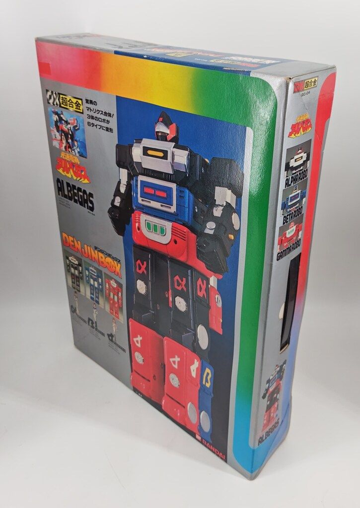 バンダイ 超合金/アルベガス DXデンジンボックス 第2期(縦箱) - メルカリ