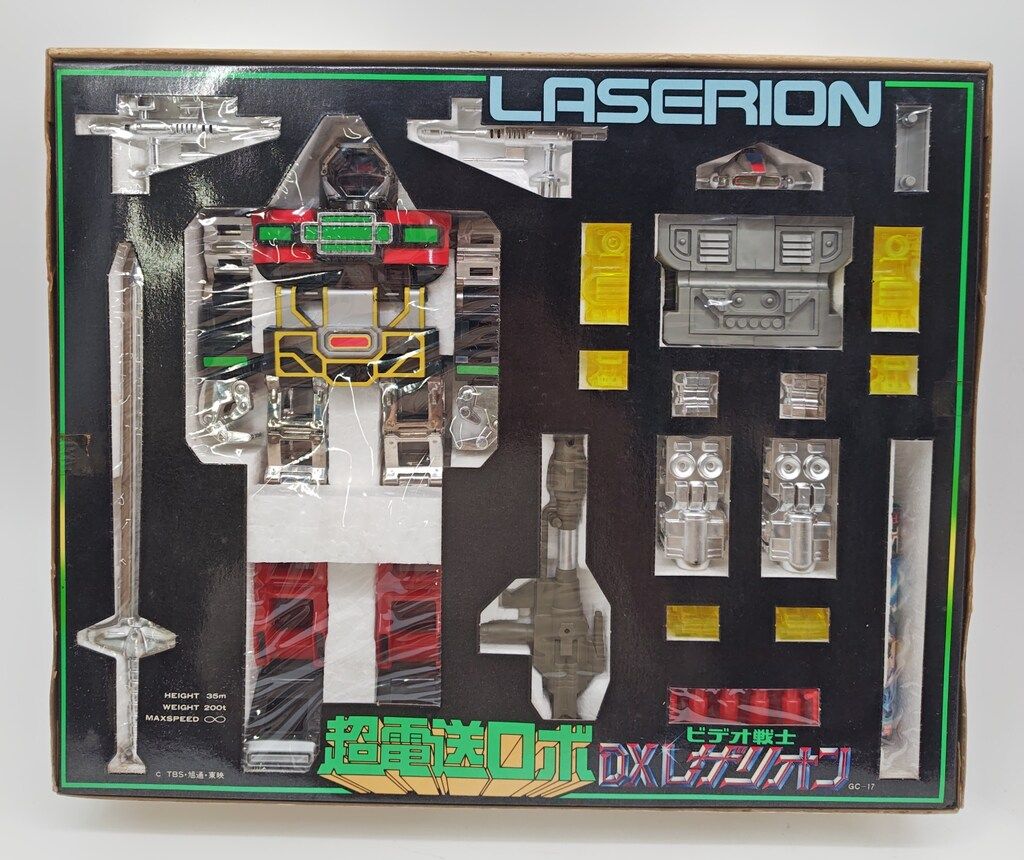 超電送ロボ DXレザリオン